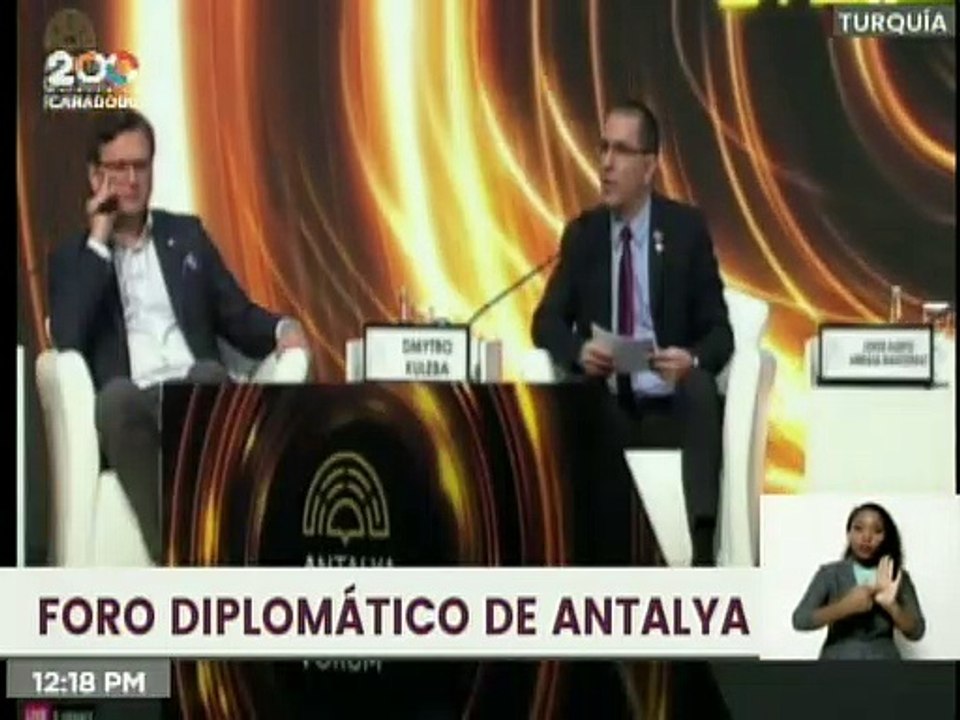 Canciller Arreaza: Países del sur requieren tener acceso a nuevas tecnologías de desarrollo
