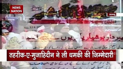 Terrorist organization threatens those going on Amarnath Yatra