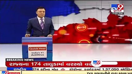 Descargar video: Spy network busted by Gujarat ATS, 3 held for using illegal VoIP for extracting information_ TV9News