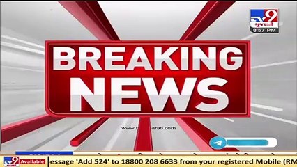 Students' admission under RTE to begin from June 25, announces Gujarat government_ TV9News