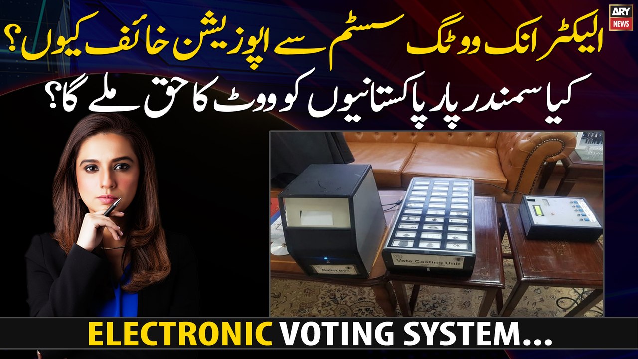 Why is the opposition afraid of electronic voting system?