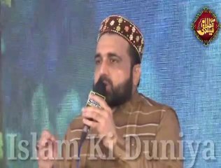 Koi Kami Nahi Rahi By Qari Shahid Mehmood Qadri