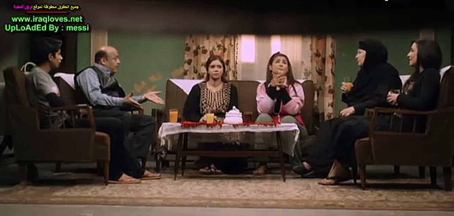 مسلسل ادم الحلقة 29