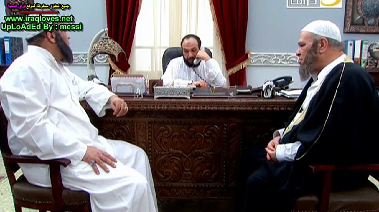 مسلسل الريان الحلقة 30