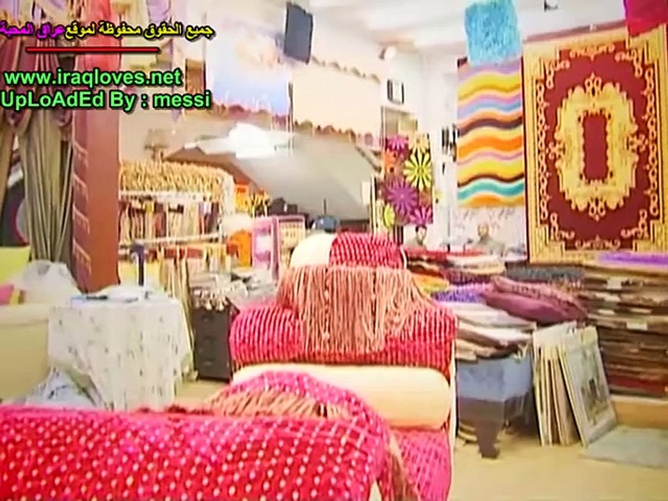 مسلسل العقيد شمه الحلقة 17