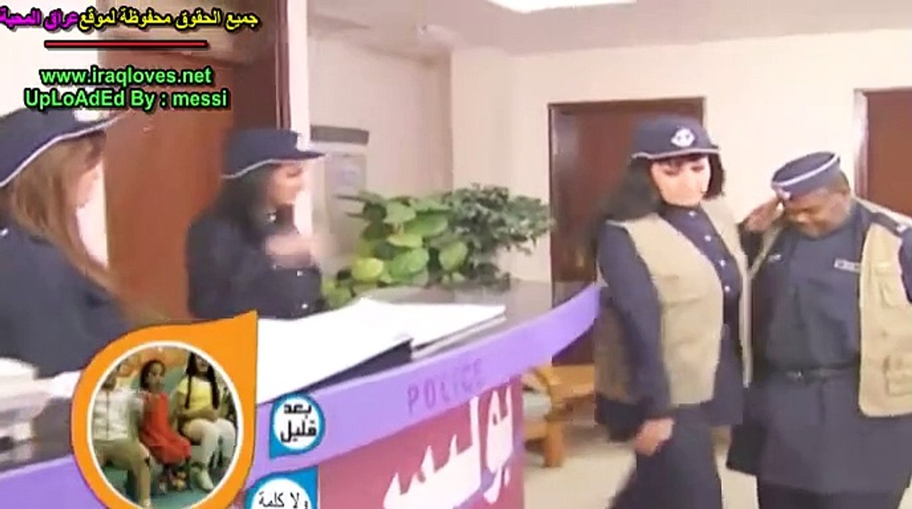 مسلسل العقيد شمه الحلقة 28