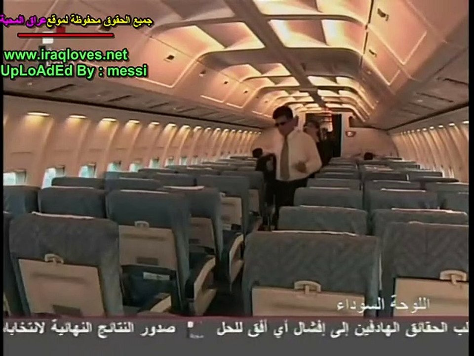 مسلسل اللوحة السوداء الحلقة الاخيرة