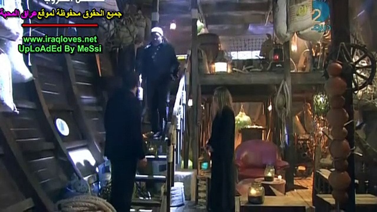 مسلسل الهروب الحلقة 24