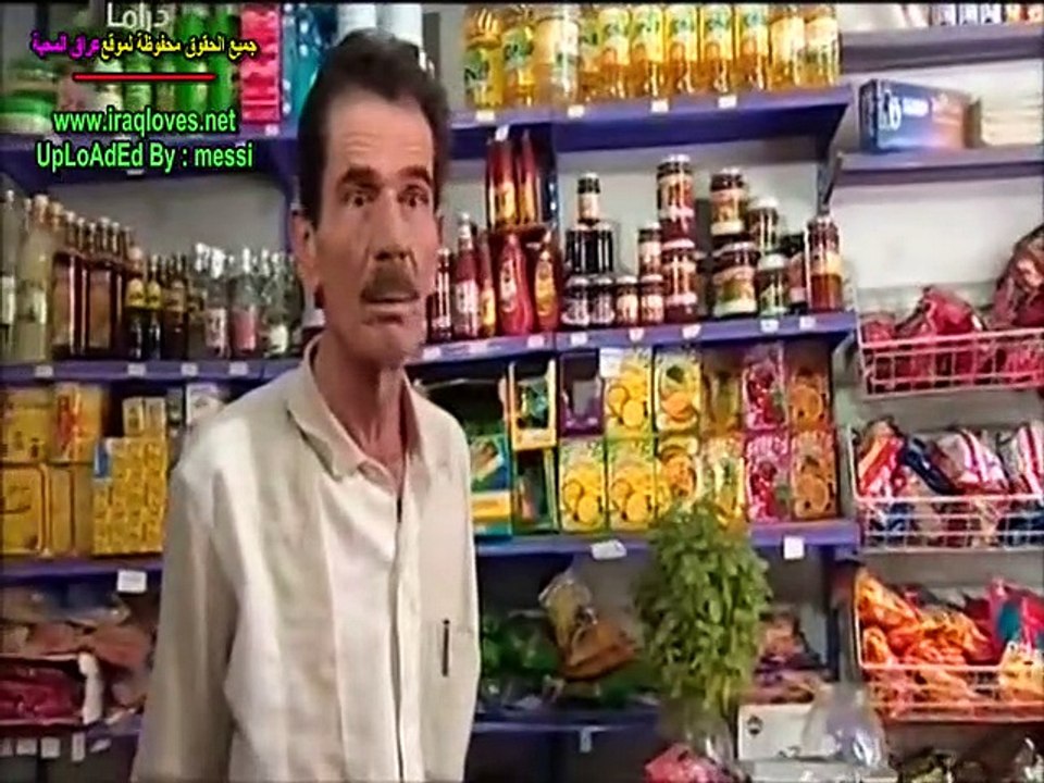 مسلسل امهات الحلقة 10