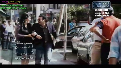 مسلسل دوران شبرا الحلقة 11