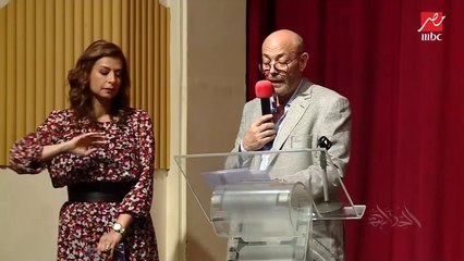 حفل توقيع كتابي (أحلامي) و(قلوب الضالين في طوائف الحشاشين) للمخرج عادل أديب