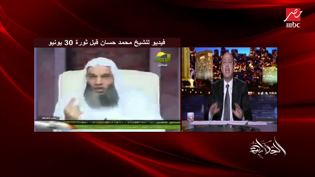 عمرو أديب: خيرت الشاطر أيام مرسي راح الإمارات وكان عاوز ياخد منهم فلوس وبعدين قالهم في مصريين محبوسين عندكوا أفرجوا عن الإخوان اللي فيهم بس