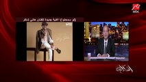 الفنان هاني شاكر يتحدث عن أغنيته الجديدة (لو سمحتوا) والنيولوك والبوستر الجديد: طاير برد فعل الجمهور.. وتامر حسين وعزيز الشافعي حطوا إيدي على أول طريق البوظان