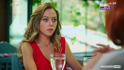 مسلسل رائحة الفراولة الحلقة 12 الدبلجة