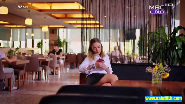 مسلسل رائحة الفراولة الحلقة 20 الدبلجة