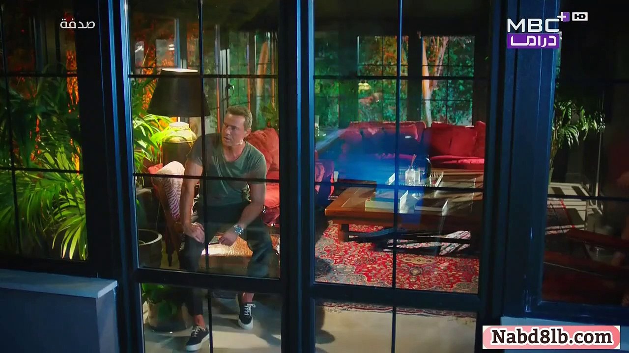 مسلسل رائحة الفراولة الحلقة 24 الدبلجة