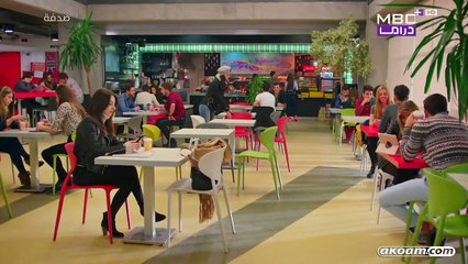 مسلسل رائحة الفراولة الحلقة 57 الدبلجة