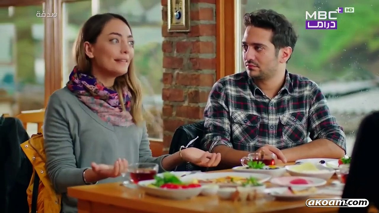 مسلسل رائحة الفراولة الحلقة 51 الدبلجة