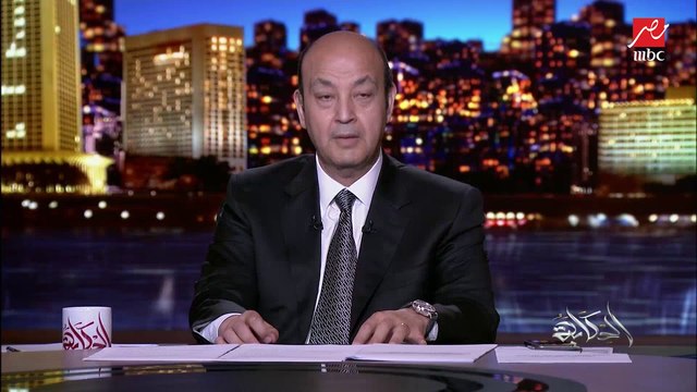 عمرو أديب: (جدة) امبارح سهرت في حفل رائع للهضبة عمرو دياب برعاية هيئة الترفيه.. مطرب لما يغني ٣٠-٤٠ أغنية تلاقيك حافظهم كلهم