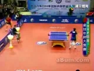 Incroyable tennis de table