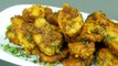 अरबी की सूखी मसालेदार सब्जी | Arbi Masala Recipe | Fried Arbi Recipe | Sukhi Arbi Recipe