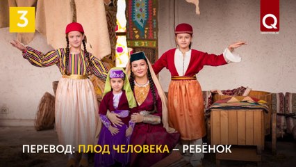 Qirim Tatar Traditional clothes