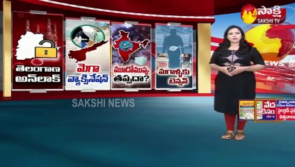 6 నుంచి 8 వారాల్లో థర్డ్‌ వేవ్‌..!