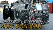 [HOT] An eye-catching car with hundreds of cameras! 서프라이즈 210620