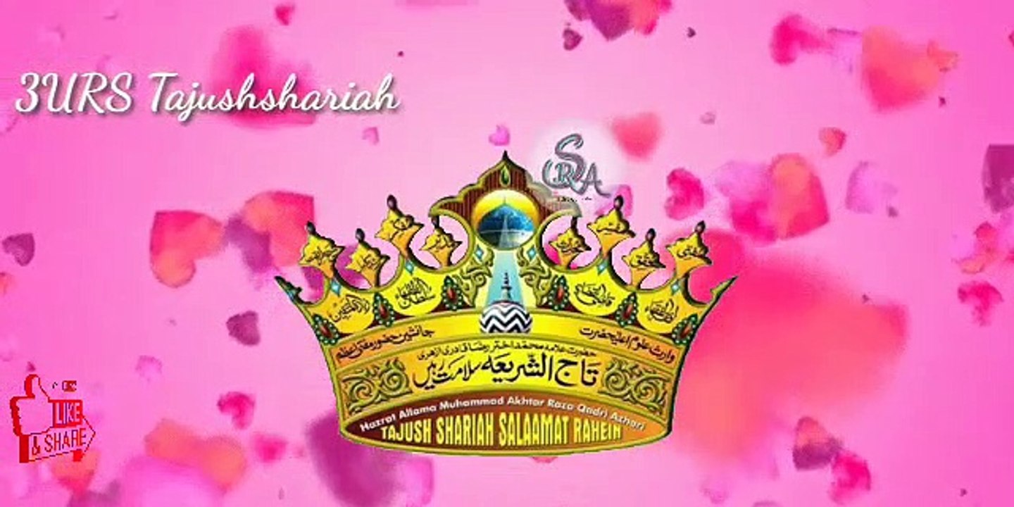 #URS HAI AKHTAR E KADARI KA #NAAT