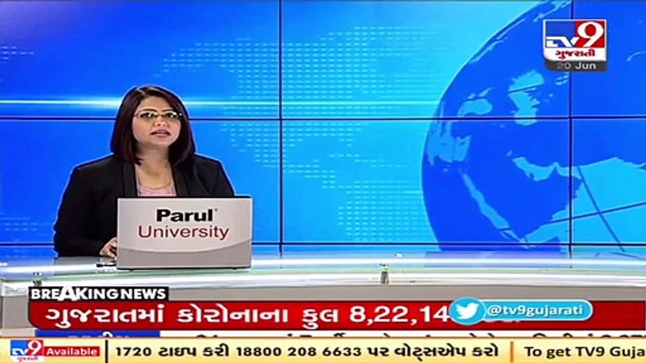 One arrested for looting people in Surat _ TV9News