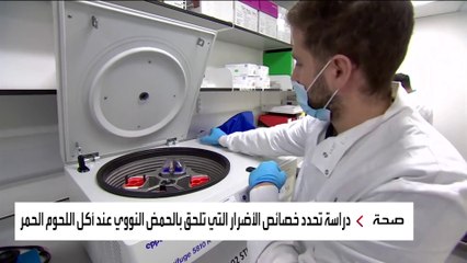 دراسة صادمة: اللحوم الحمراء تصيب بالسرطان