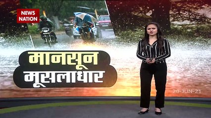 Monsoon: Heavy rains increase the risk of floods in many states