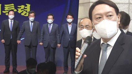 민주당 오늘 '경선연기론' 논의...윤석열 대변인 사퇴 / YTN