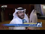 القمة الخليجية في الكويت.. حضور بطعم الغياب