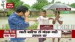 Bihar: Rain in Nepal Flood in Bihar, see ground report