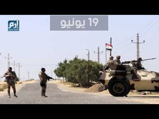 الإرهاب يضرب  دول مقاطعة قطر