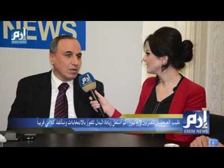 نقيب الصحفيين المصريين لإرم نيوز  لم أستغل زيادة البدل للفوز بالانتخابات وسأنفذ كلامي قريبا