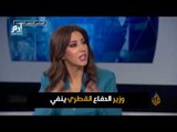 وزير الدفاع القطري يكذّب تقريرا لقناة الجزيرة حول اليمن