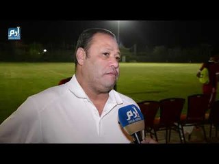 ضياء السيد يتحدث عن حلم العين الآسيوي وعموري ومشروع رأس الخيمة