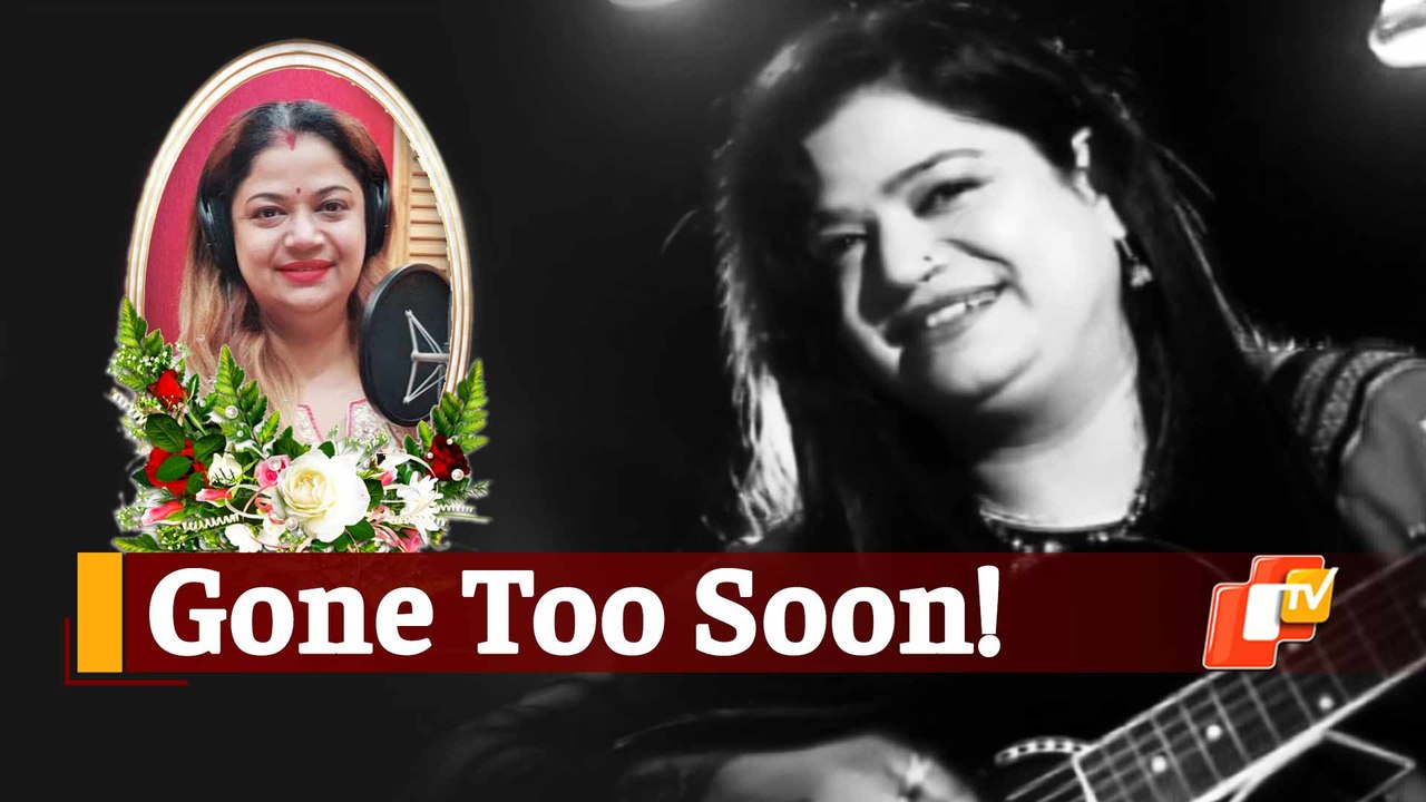 Odisha: Ollywood Singer Tapu Mishra Passes Away Due To Post-Covid Complications