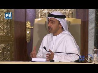 كيف ترى الإمارات التدخل الإيراني التركي في سوريا؟‎