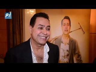 حكيم يكشف لإرم نيوز عن حلم عمره الغنائي