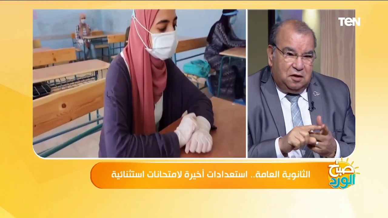 لطلاب الثانوية العامة.. تعرف على طريقة حل امتحان «البابل شيت" والتابلت"