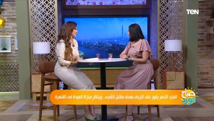 الأهلي يفوز على الترجى وينتظر مباراة العودة فى القاهرة.. وناقد رياضي يكشف الكواليس والتوقعات