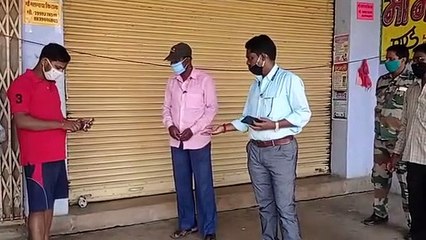 मेन मार्केट में खुलीं थीं 3 दुकानें, एसडीएम ने 1 महीने के लिए किया सील