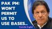 Pakistan PM: Won't allow US to use Pakistani territory for action in Afghanistan| Oneindia News