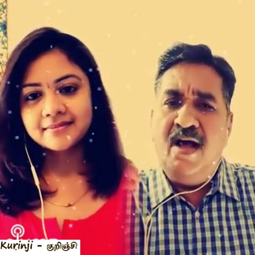 Adi Vaanmathi | Chandrasekhar K | Aishwarya Shriram | Smule Tamil Song -  video Dailymotion
