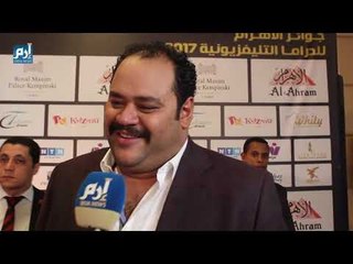 محمد ممدوح: تكريم "الأهرام" قيمة كبيرة.. وهذا سر "شنبي"