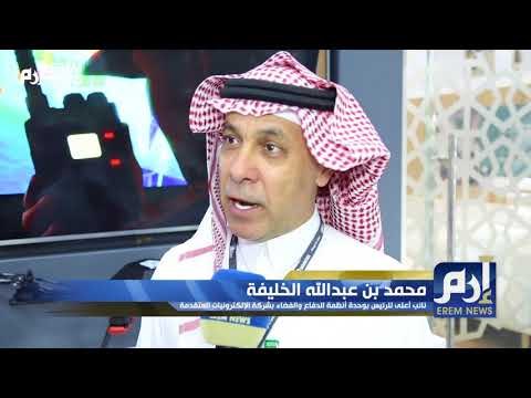 مشاركة لافتة للسعودية في معرض دبي الدولي للطيران