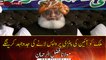 We will try to get the country back on constitutional track, Molana Fazl ur Rehman
